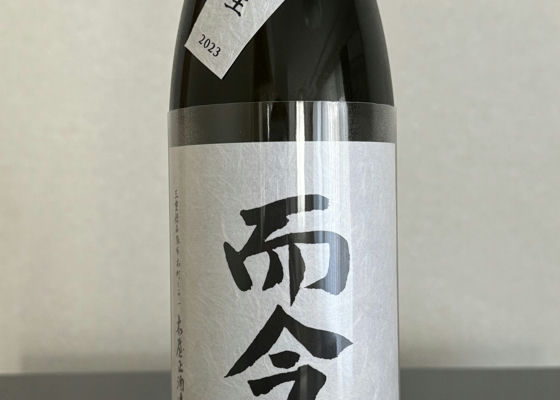 alt 1
