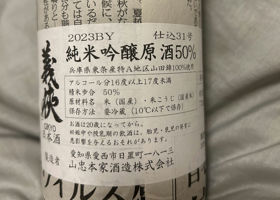 alt 3