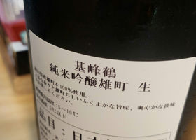 alt 3