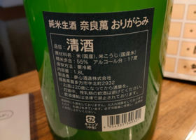 alt 2