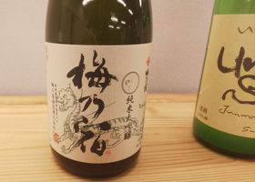 未設定 チェックイン 4