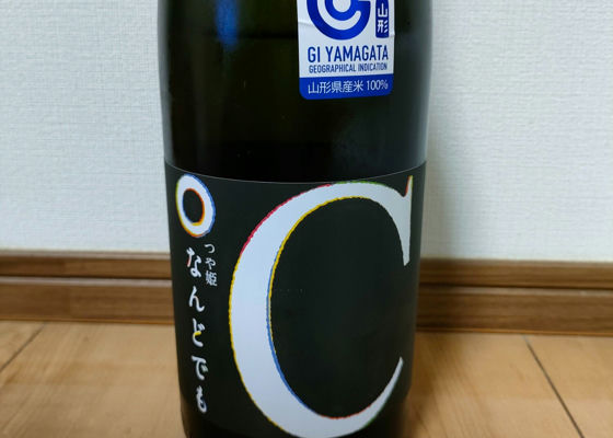 alt 1