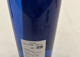 alt 2