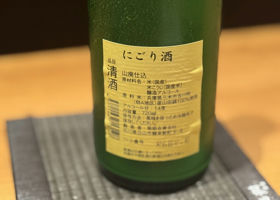 alt 3