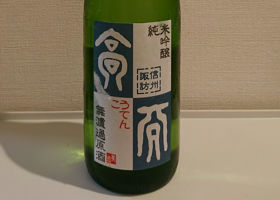 alt 1