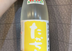alt 1