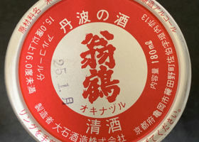 alt 2