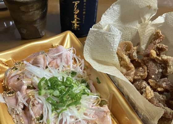 アルプス正宗 みんなの感想 - 亀田屋酒造店の日本酒 | さけのわ
