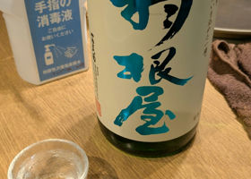 alt 1