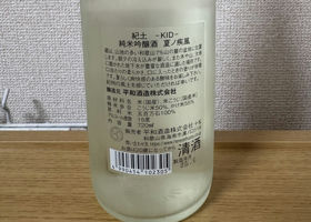 alt 2