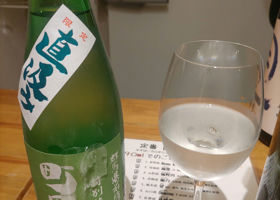 alt 2