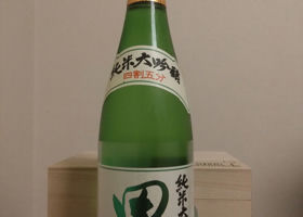 alt 1