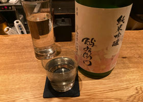 酔右衛門 チェックイン 1