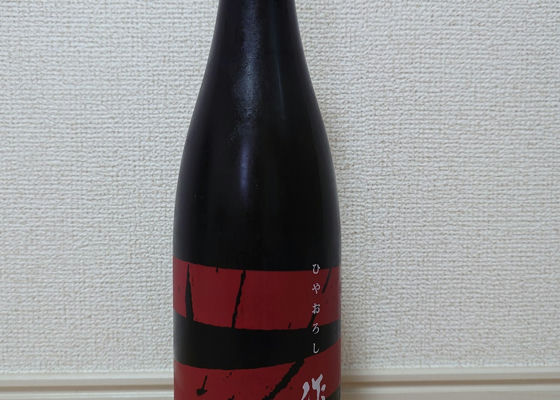 alt 1