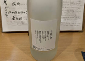 alt 2