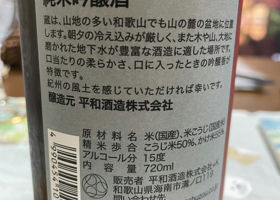 alt 3