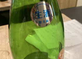 alt 2