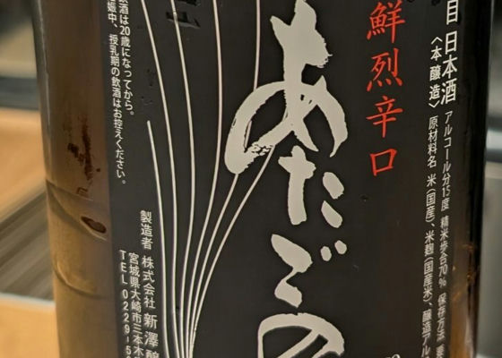 alt 1