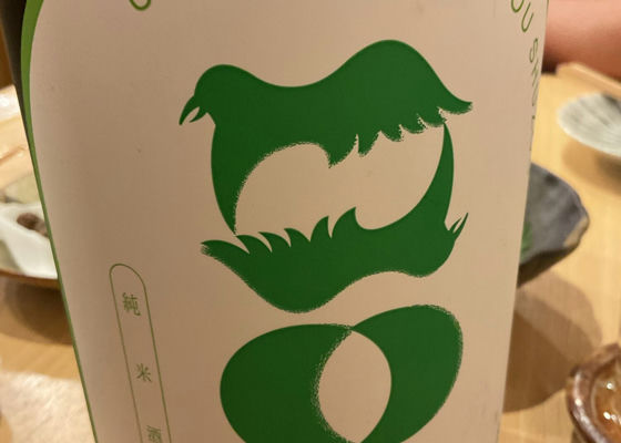 alt 1