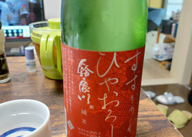 alt 2
