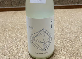 alt 1