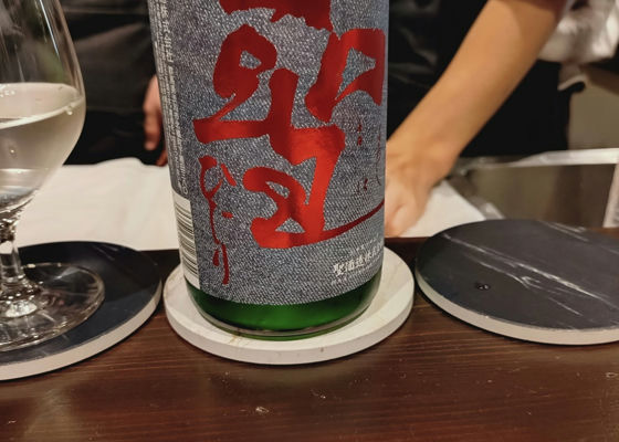 alt 1