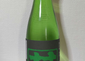 alt 3