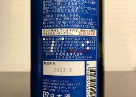 alt 2