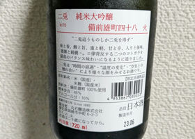 alt 1