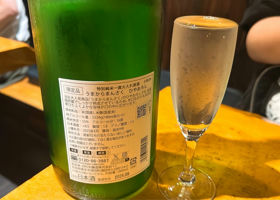alt 2