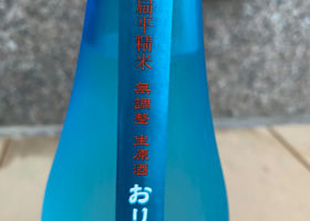 alt 2