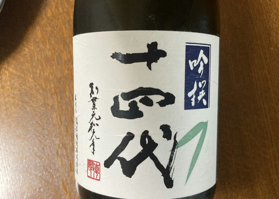 alt 1