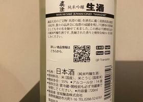 alt 2