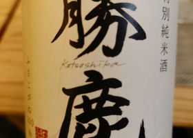 alt 1