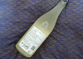 alt 2