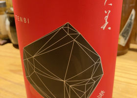 alt 1