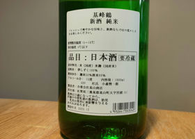 alt 2