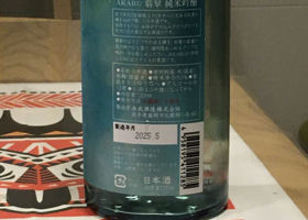 alt 2