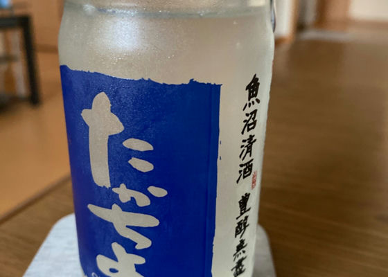 alt 1