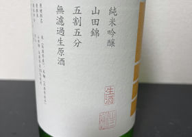 alt 2