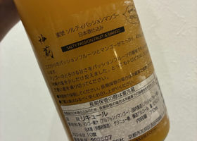 alt 2