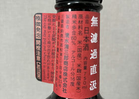 alt 3