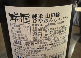 alt 2