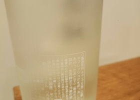 alt 2