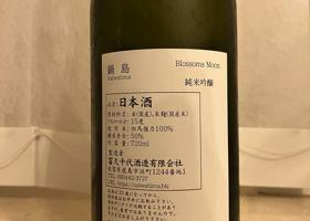alt 2