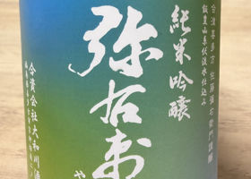 alt 1