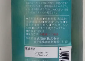 alt 2