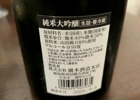 alt 3