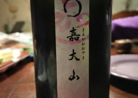 alt 1