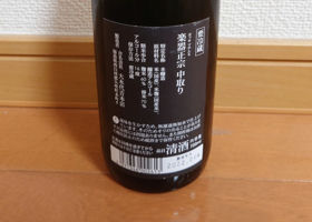 alt 2
